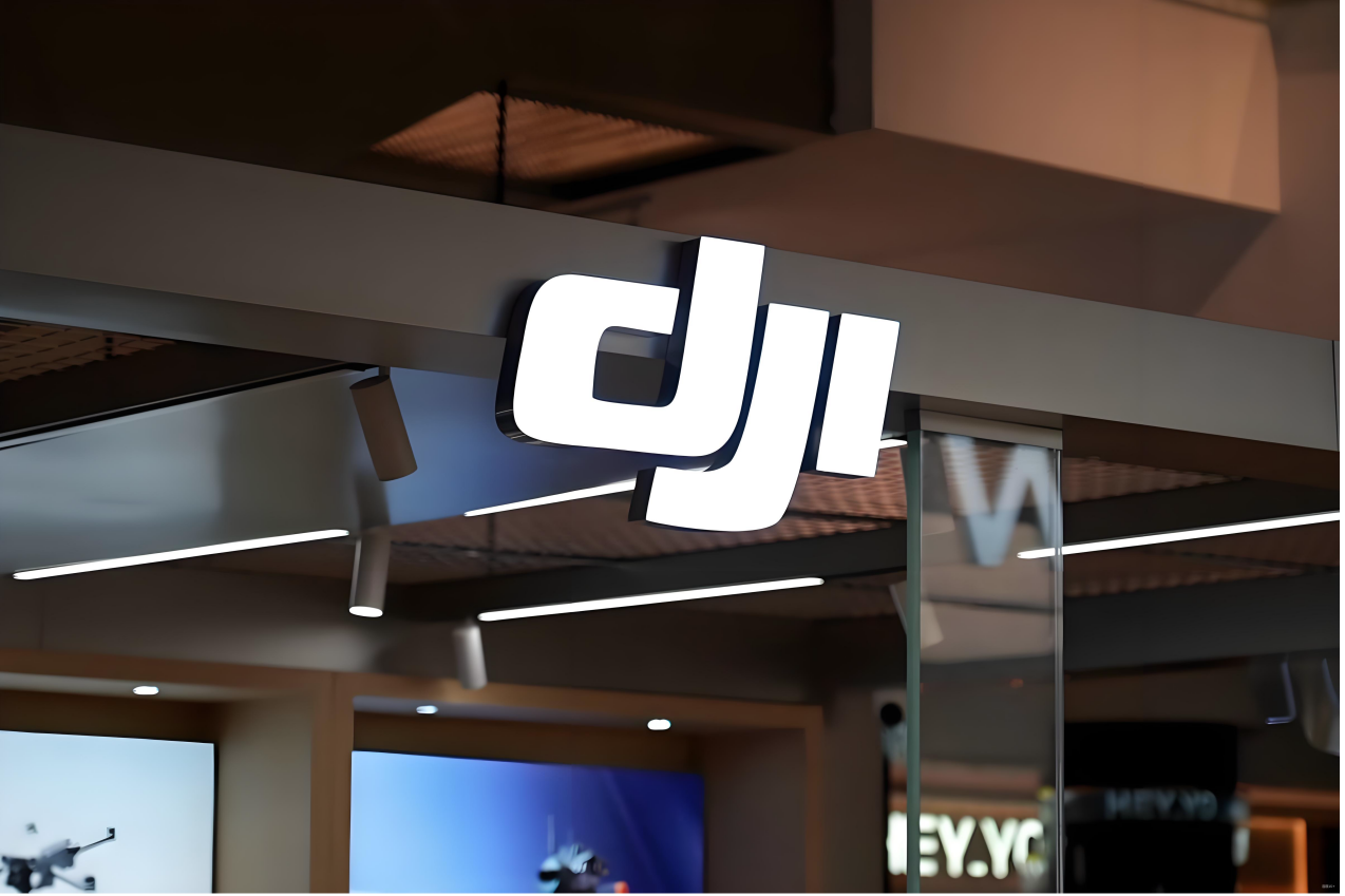 DJI 大疆