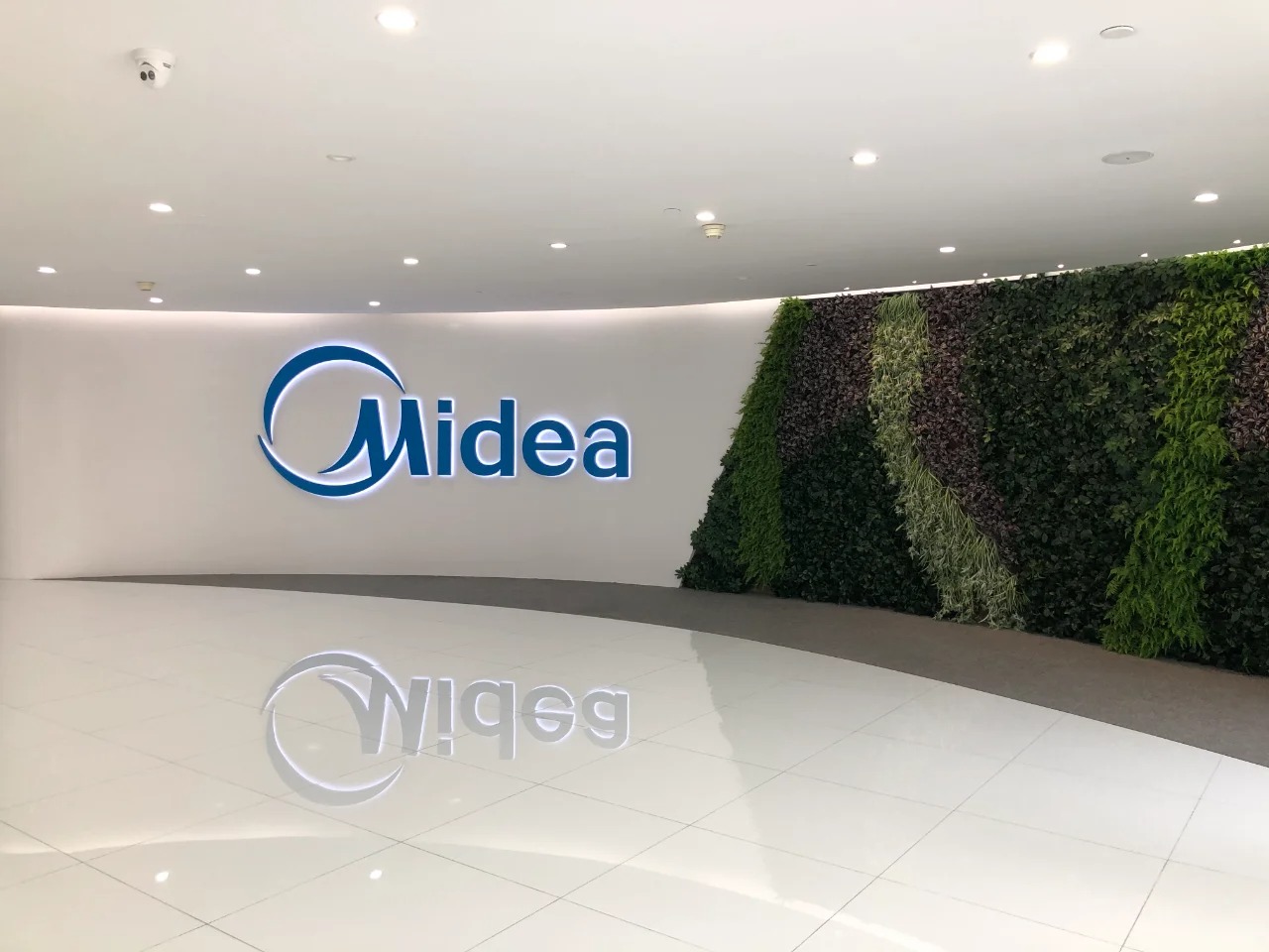 Midea 美的