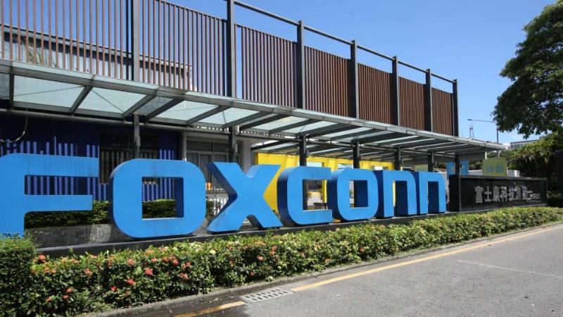 FOXCONN 富士康