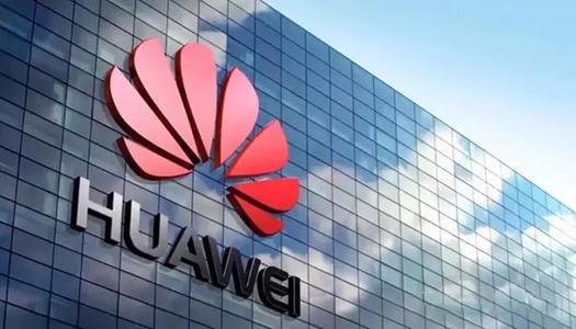 HUAWEI 华为