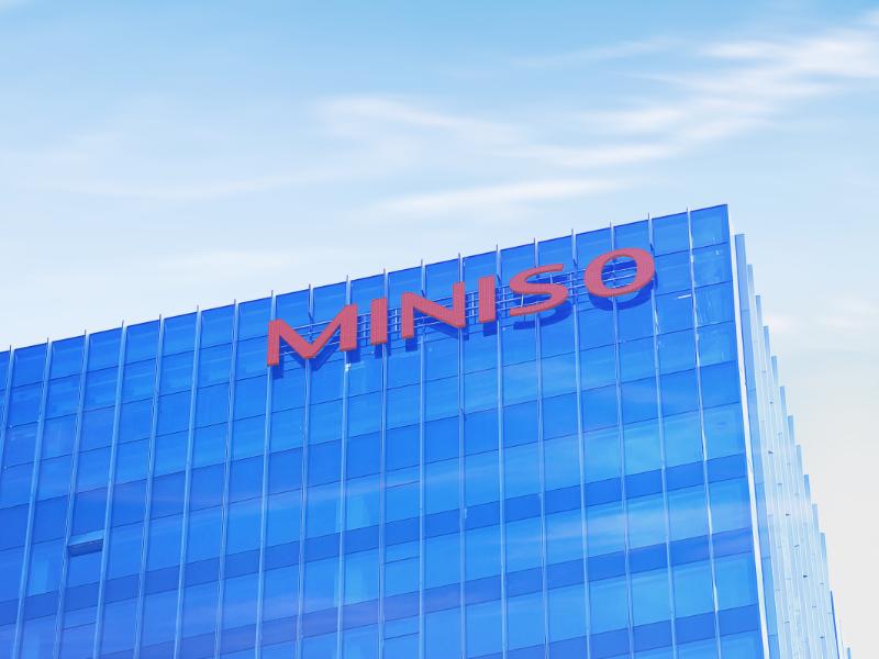 MINISO 名创优品