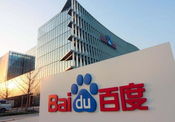 Baidu 百度