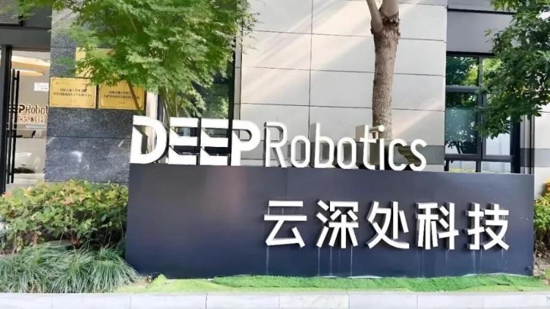 DEEP Robotics 云深处