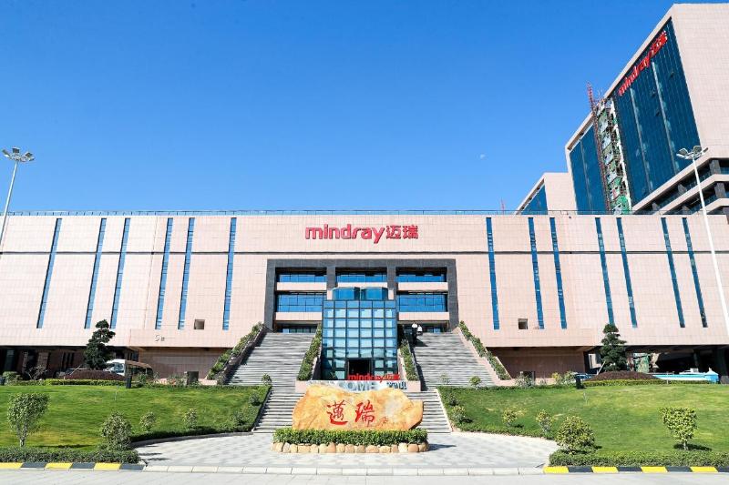Mindray 迈瑞医疗