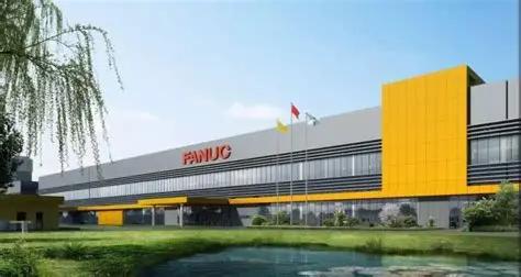 FANUC 上海