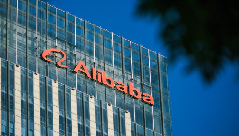 Alibaba 阿里巴巴