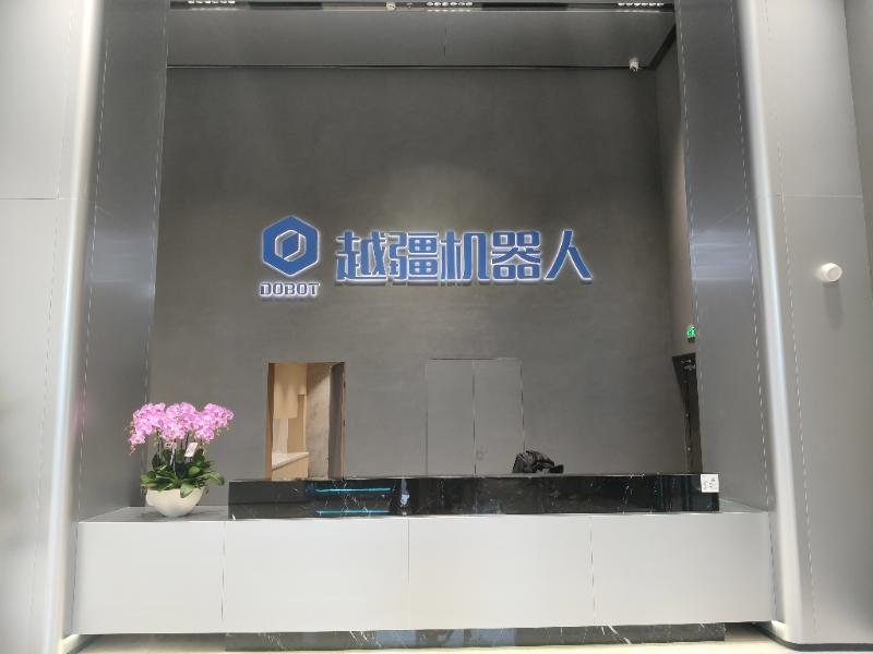 DOBOT 越疆