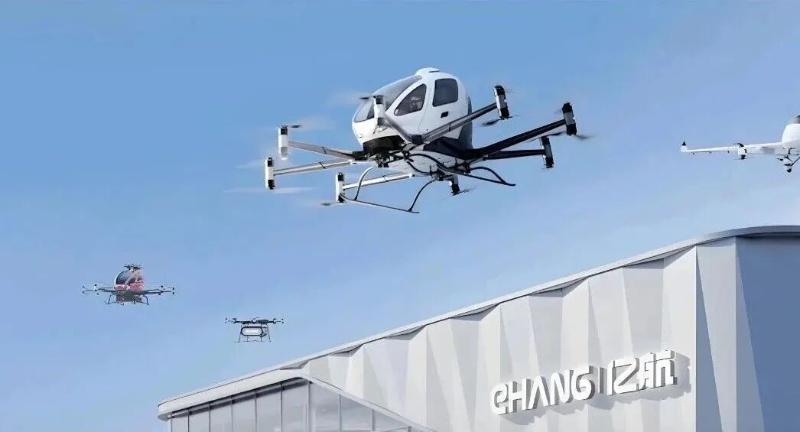 EHANG 亿航