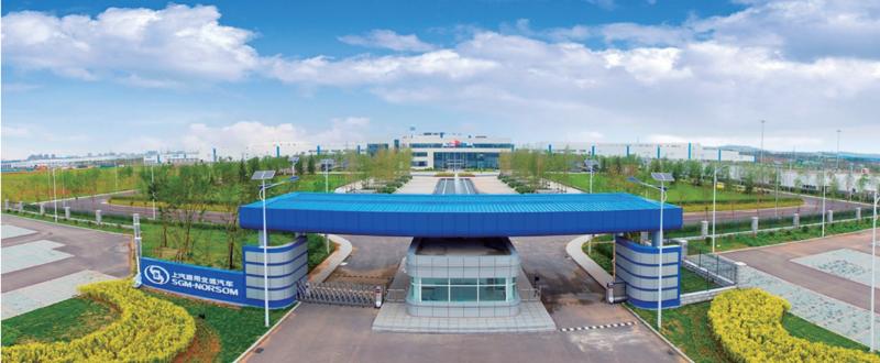 SAIC GM 上汽通用
