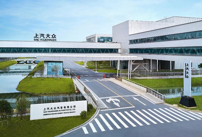 SAIC VW 上汽大众
